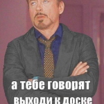 Роман Кондратенко