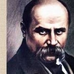 Евгеній Cтрашко