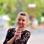 Софія Бунт