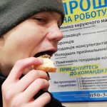 Владислав Дегтчрьов