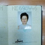 Тат'яна Мамчур