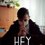 Игорь Браташ