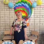 Олена Біла