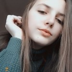 Христина Андрусяк