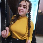 Іванна Соломійчук