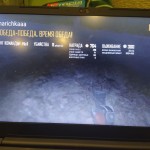 Марія Ляхвацька