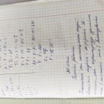 Марія Мтлджжм