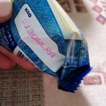 Катерина Бреус